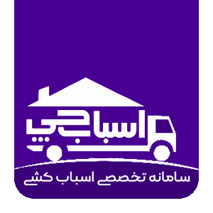 لوگو